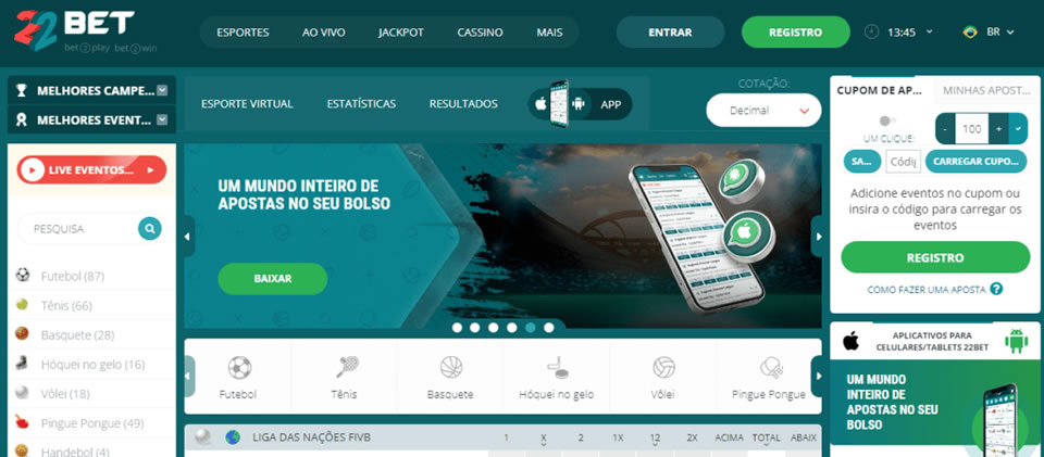 Insira nas caixas todas as informações solicitadas pelo sistema, incluindo: nome de usuário, senha, confirmação de senha, e-mail, nome completo, data de nascimento, telefone, moeda, código da organização e código de verificação de recibo.